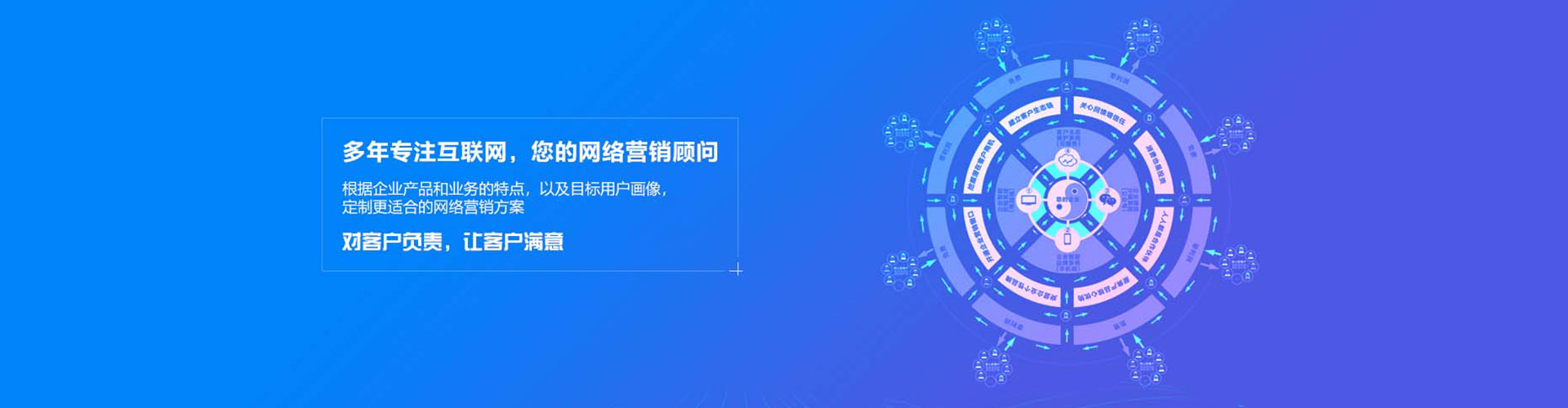 索县百度网络推广